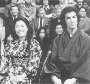 Saumon Agile et sa première femme Miyako